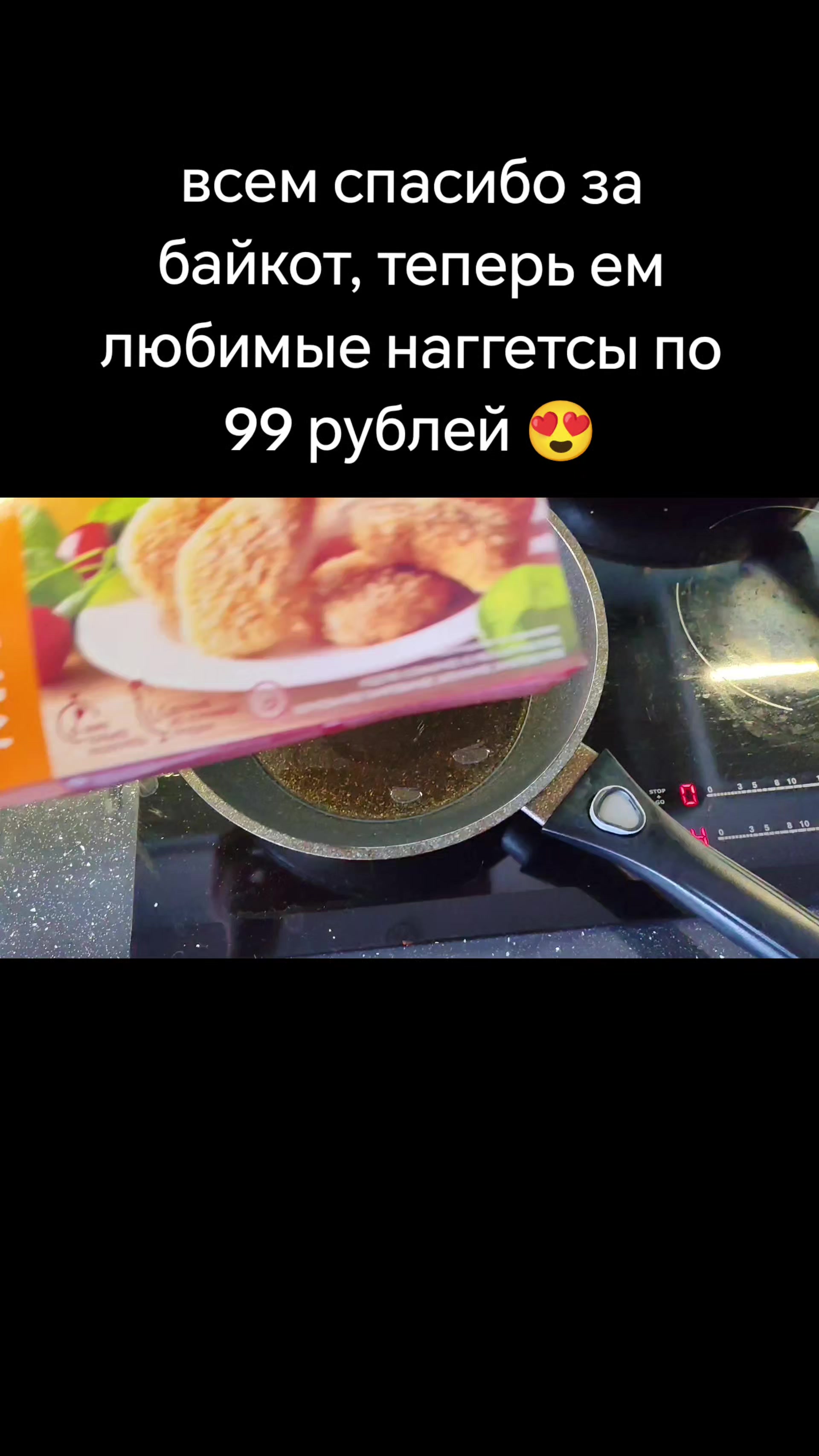 @J E R I