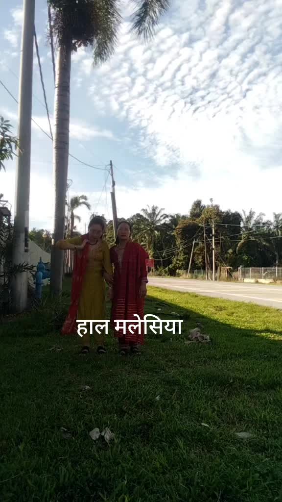 @प्रदेसि जिन्दगि❤️❤️❤️❤️🌺🌺🌺