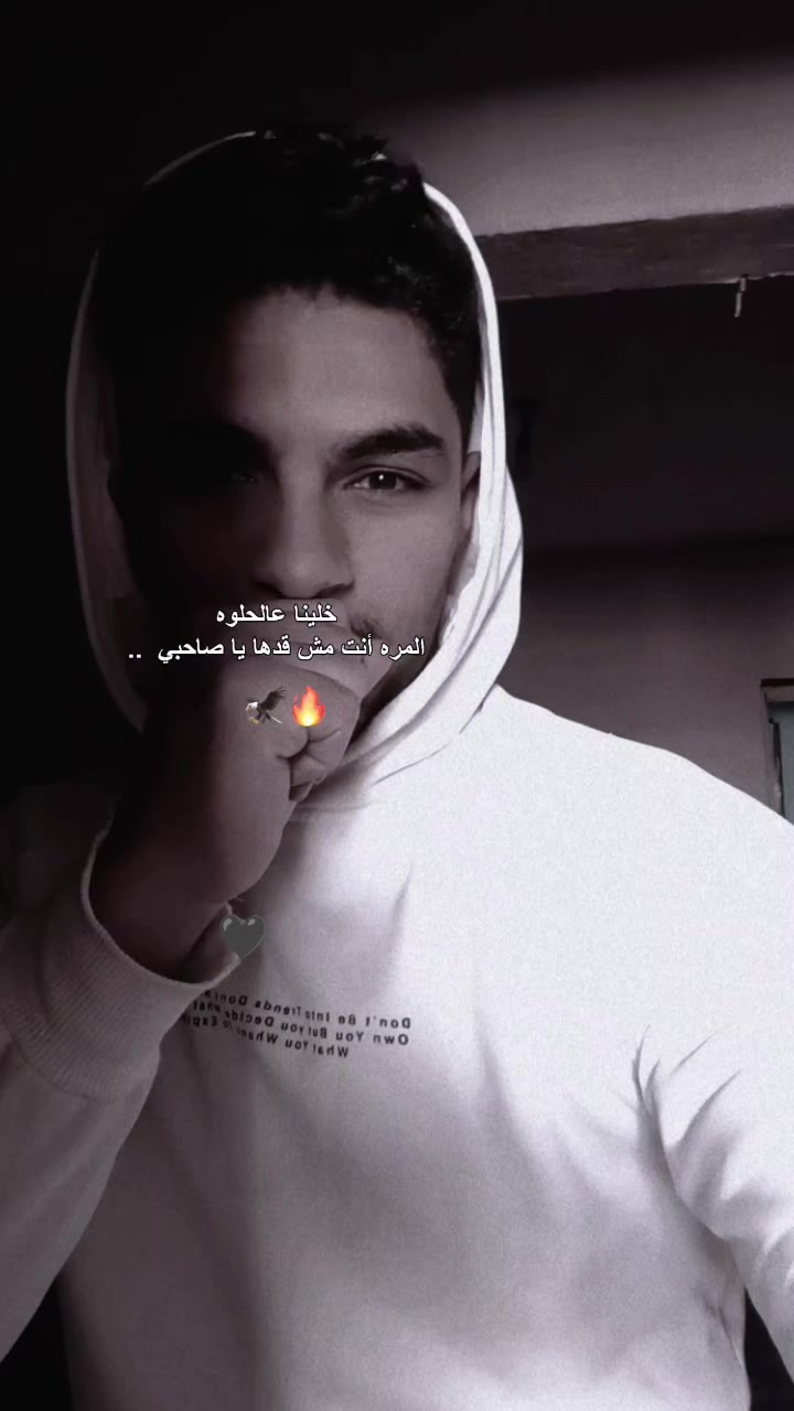 @کْـــر🥷🏻يَــمً/𝑲𝒂𝒓𝒆𝒆𝒎•
