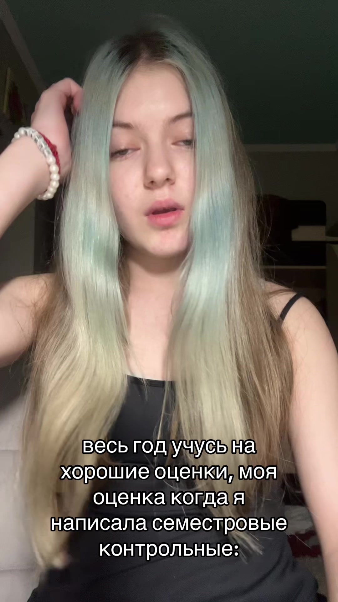 @tlimpink˚₊