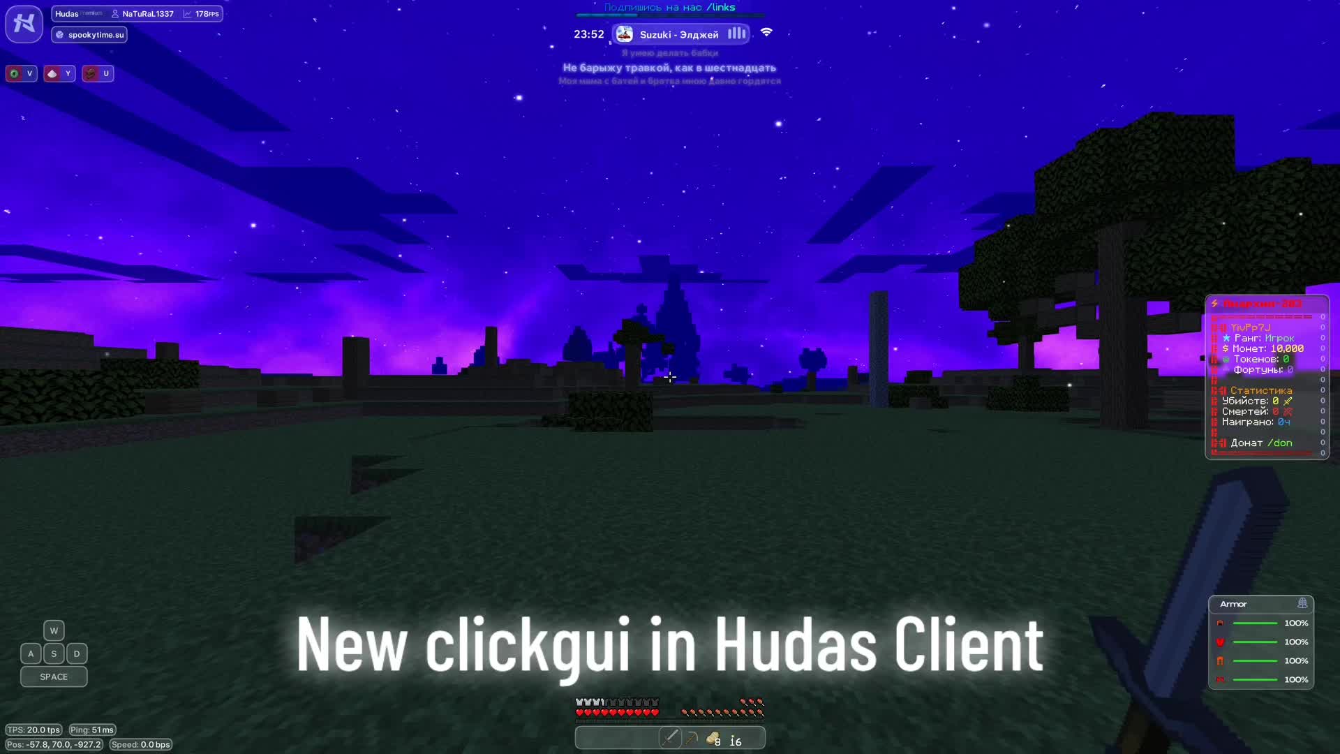@Hudas Client