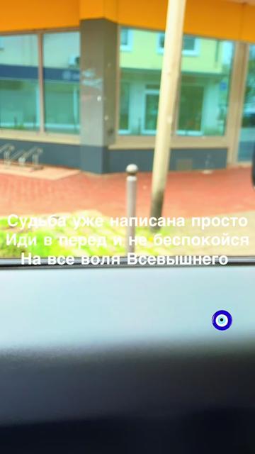 @Avik