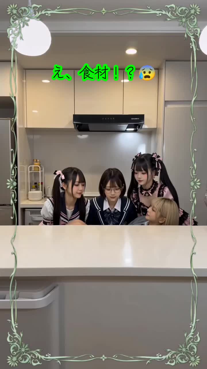 @AIでライブ配信する人