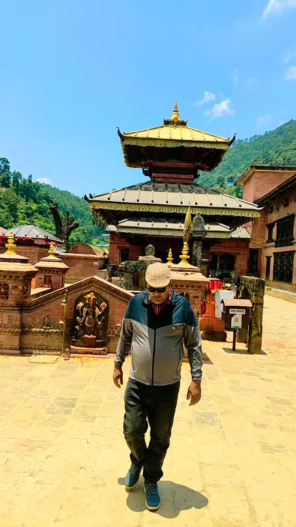 @Uttam Khadka