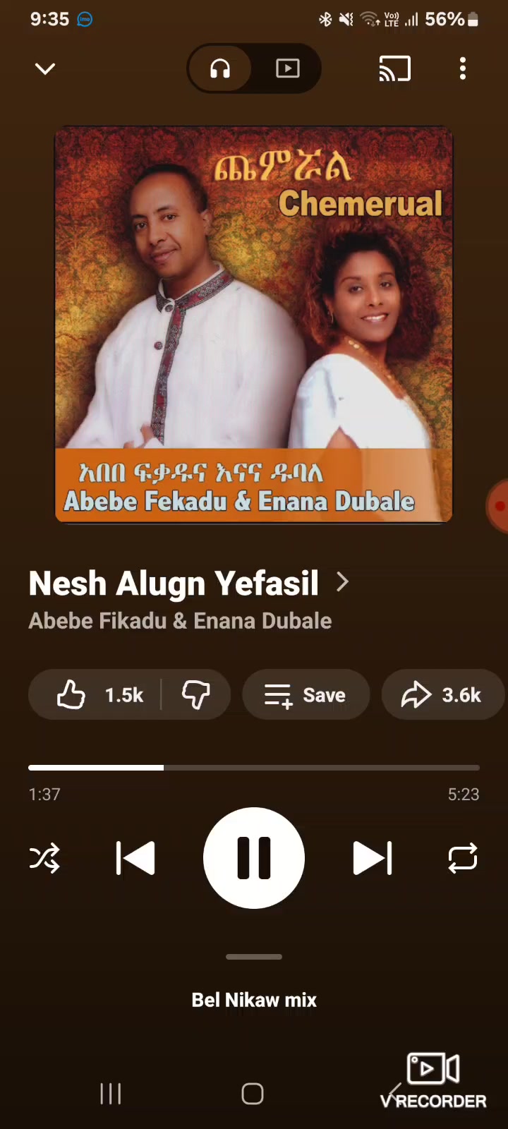 @Hነኝ꧂ ሀጀረ𖣘︎ A᭄ ሸጊዉ★ሚስቲ🔒