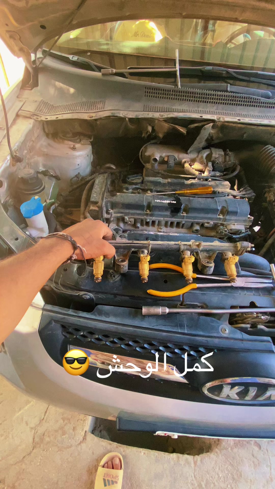 @كرار حيدر البارون✪