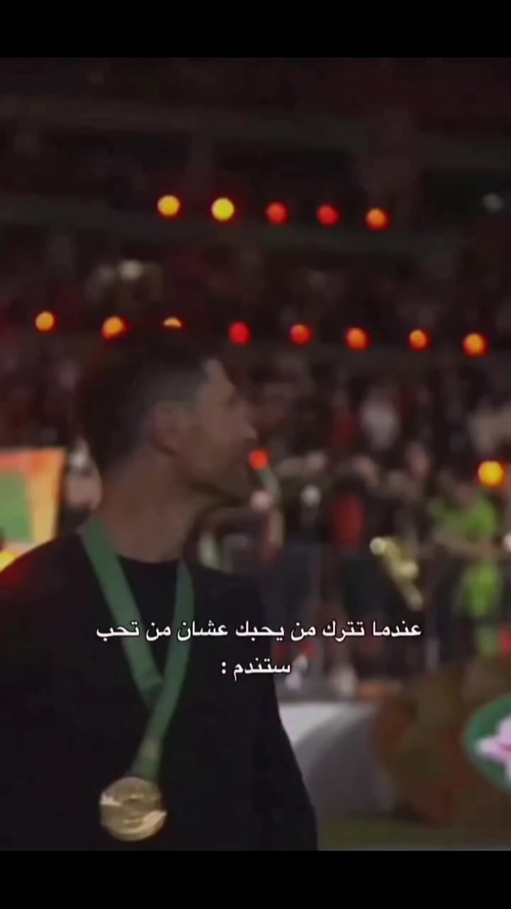@الأيقوني |𝑨𝒍𝒂𝒚𝒒𝒖𝒏𝒊