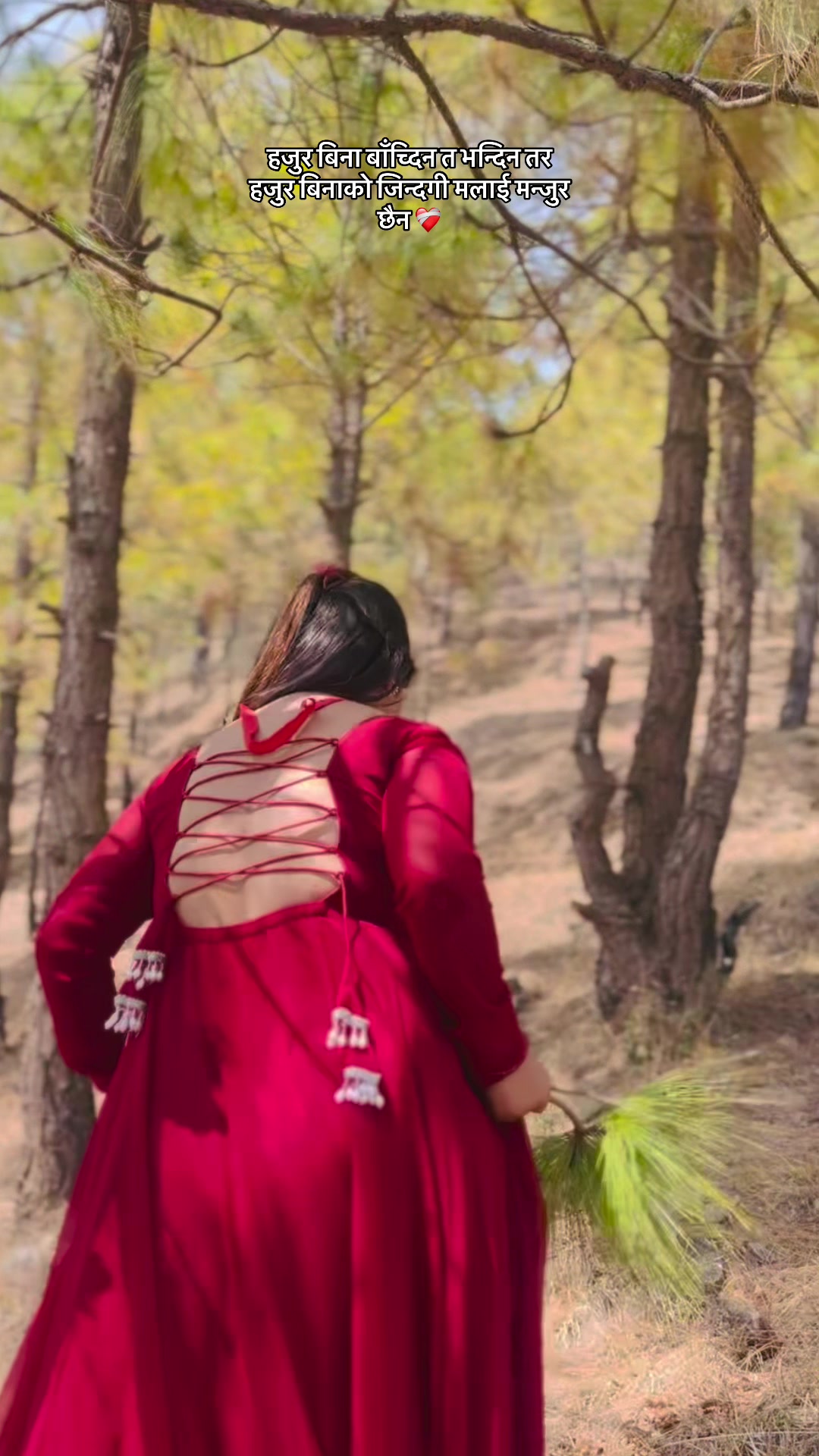 @Kritika Bhandari