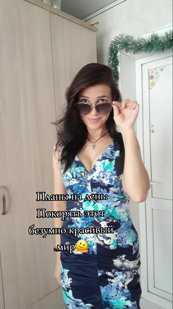 @❣️🇷🇺Aльбина 55🇷🇺❣️
