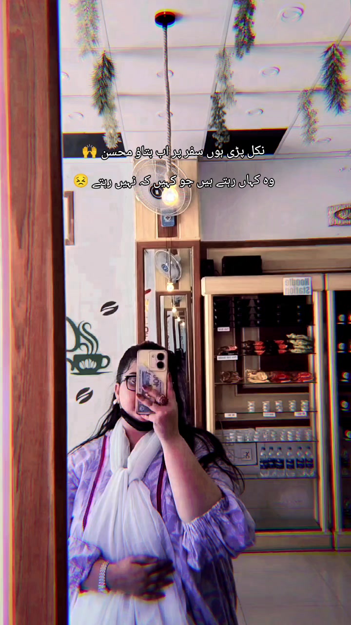 @Aqsy's blogs🌻
