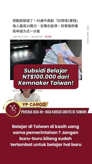 @YP Cargo