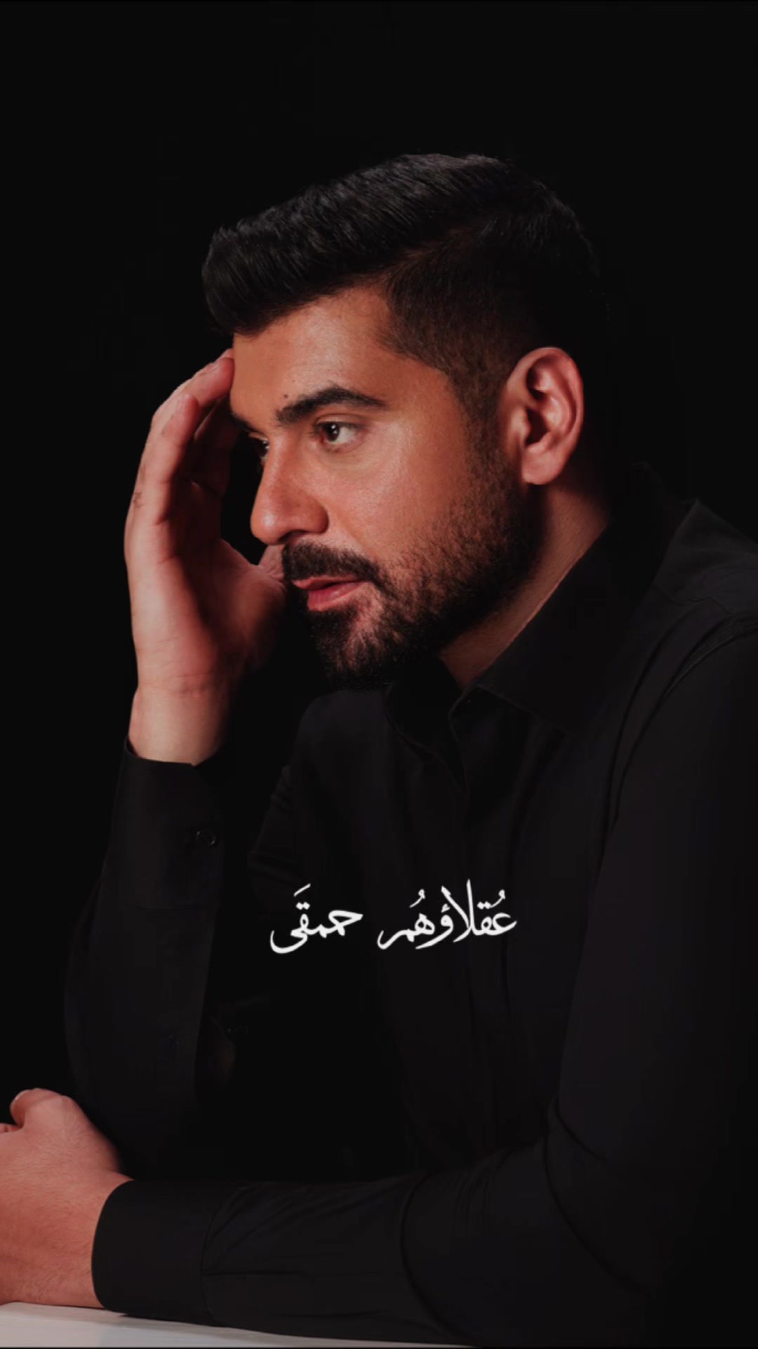 @Adam l أدم