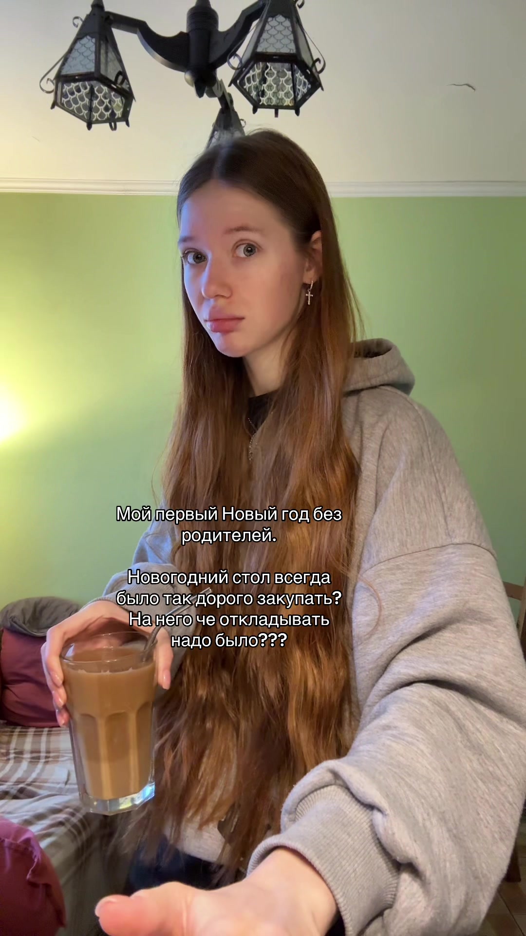 @Полина