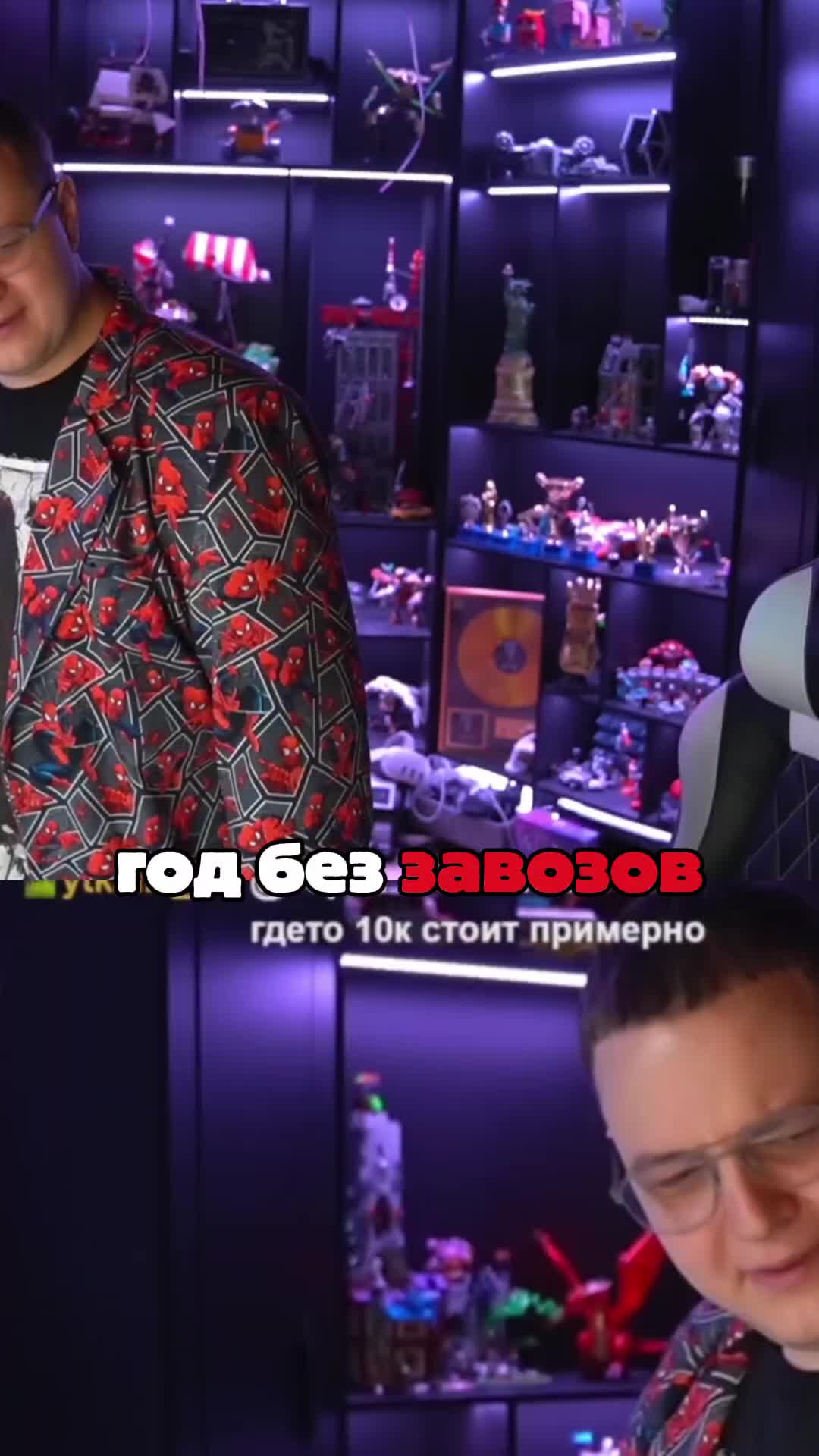 @Tasti_23⁴²