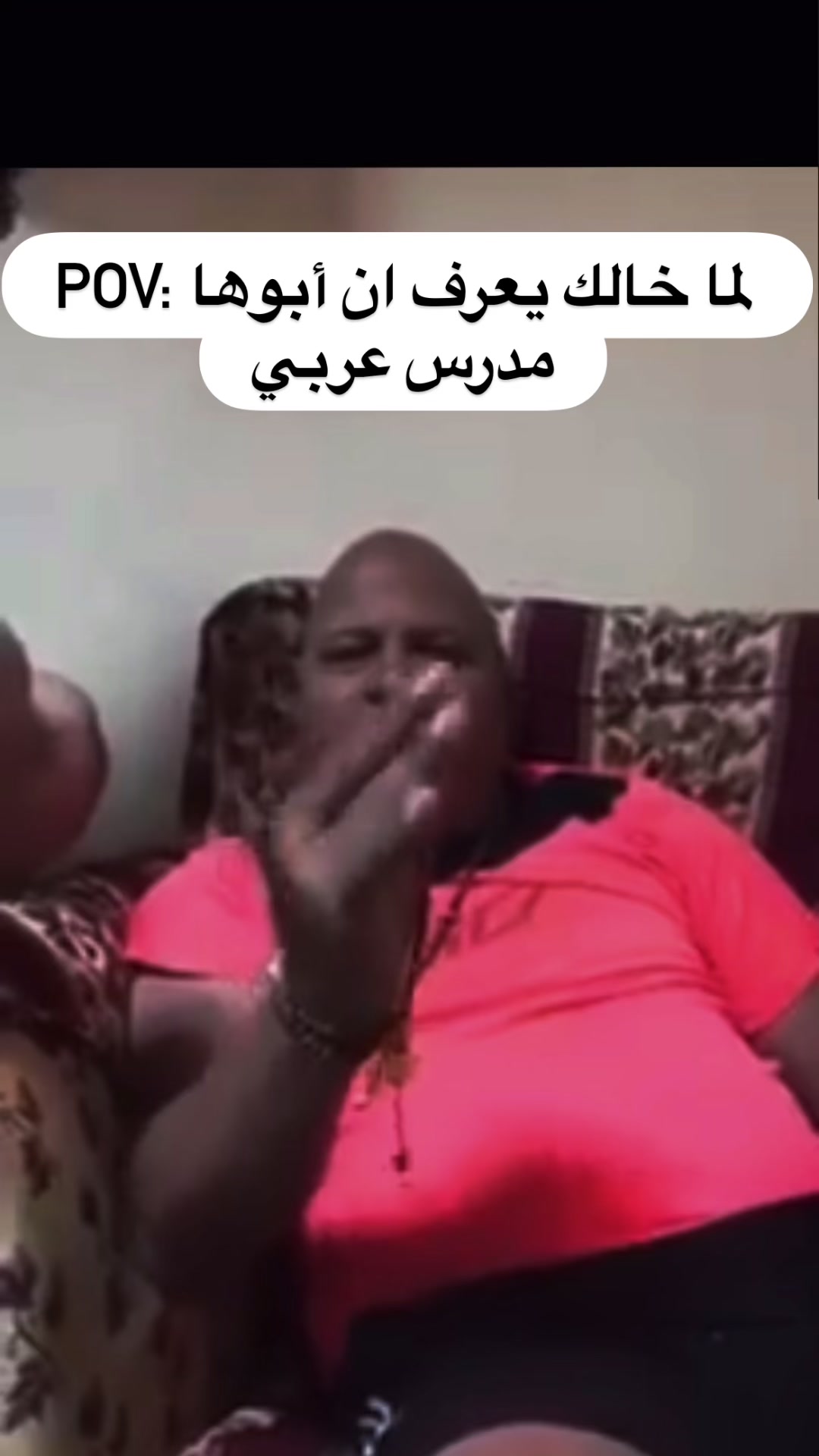 @الحلواني