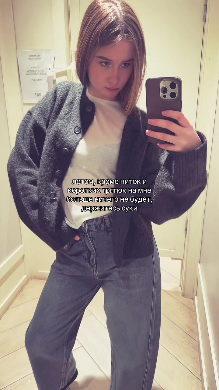 @ssshamshina
