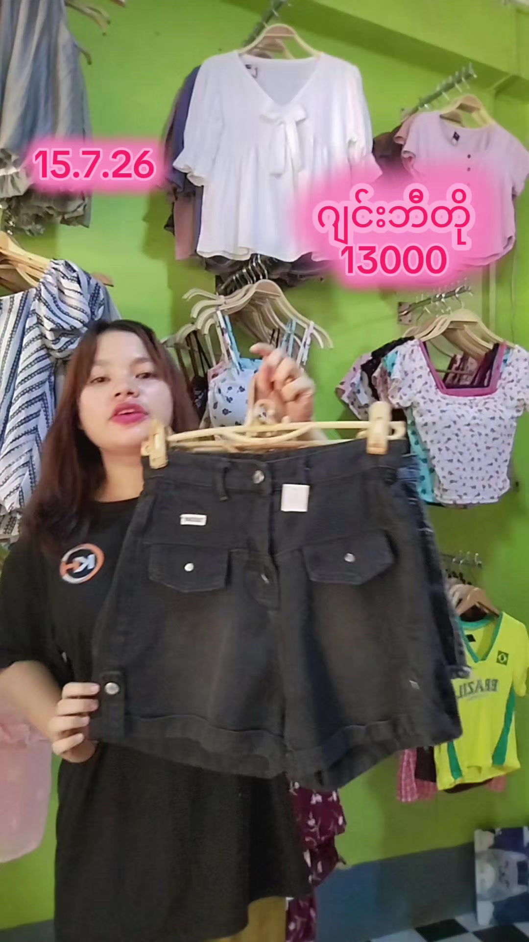 @KH VintageCollection Shop 2