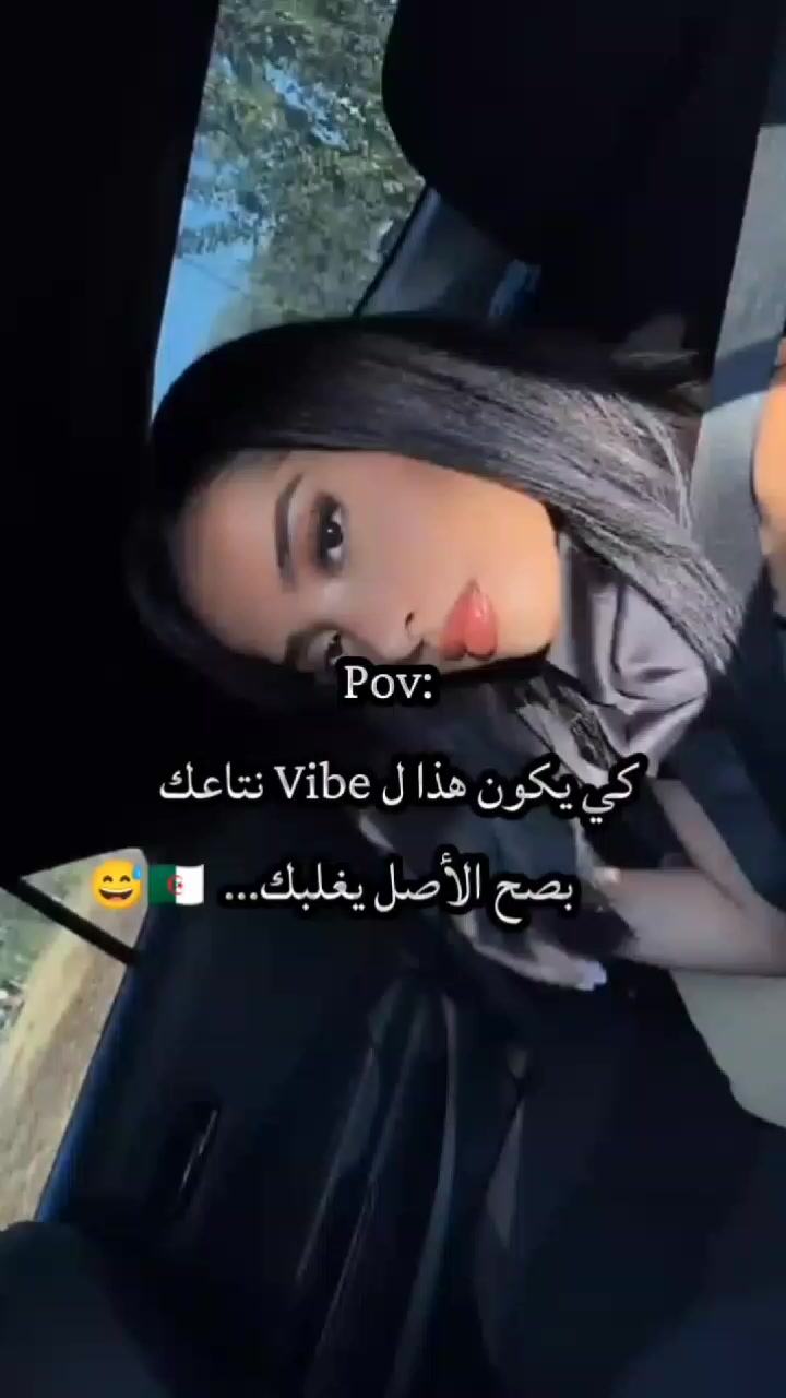 @SaraAlgerian