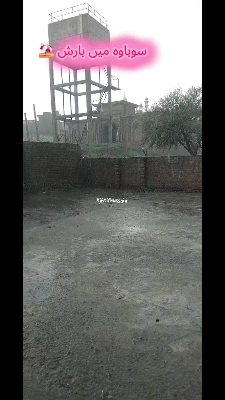 @RJ Atif Hussain