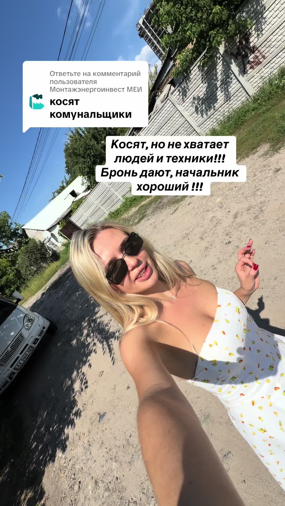 @A.YA