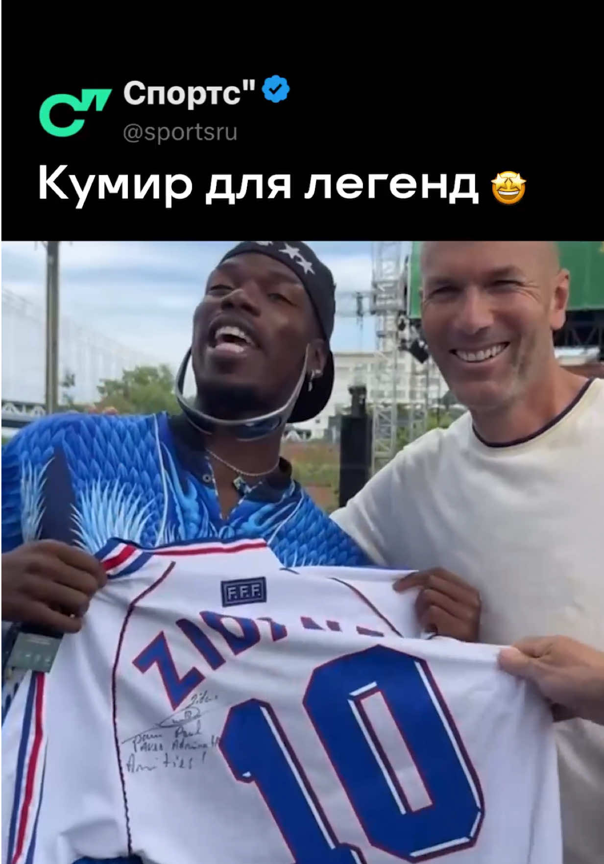 @Sports.ru
