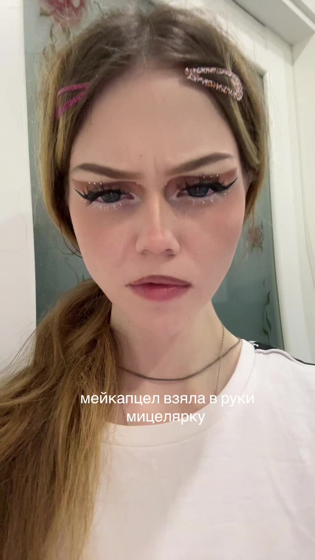 @веки фета