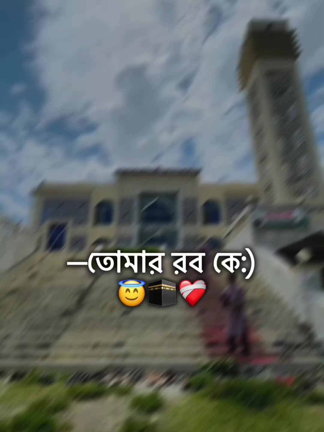@🌚🐸>জাতির_বউ'মা<🐸🌚