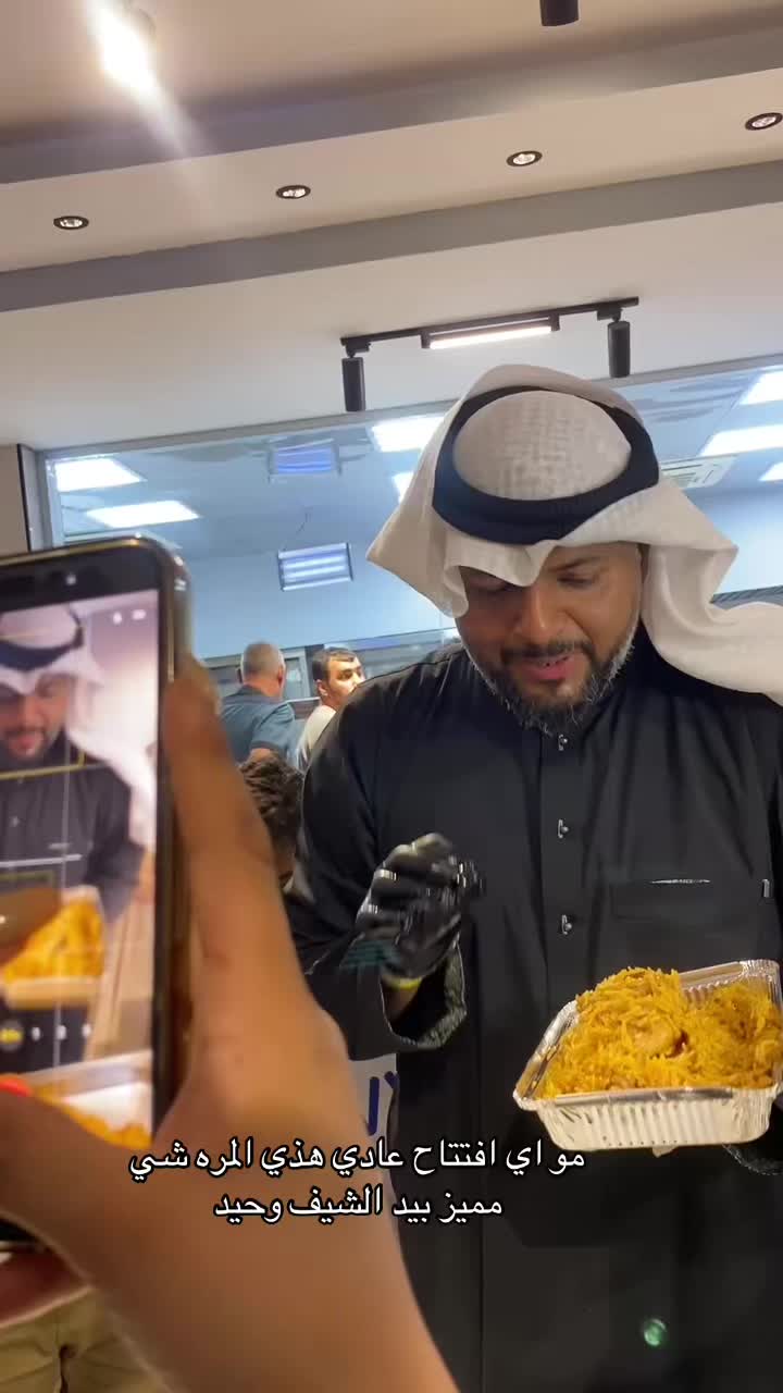 @بلوقر بدور|مرخصه إعلامياً❣️