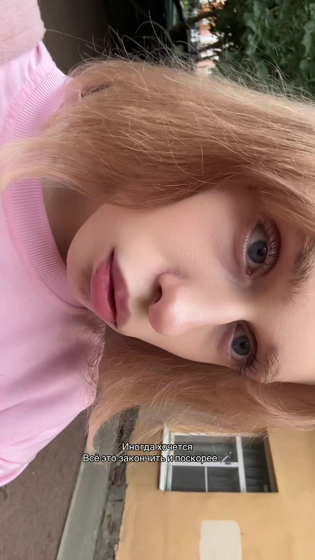 @malinovskaya32