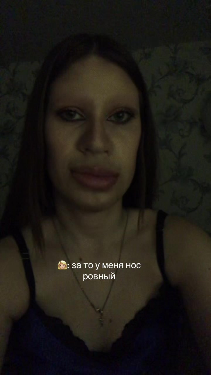 @Верди