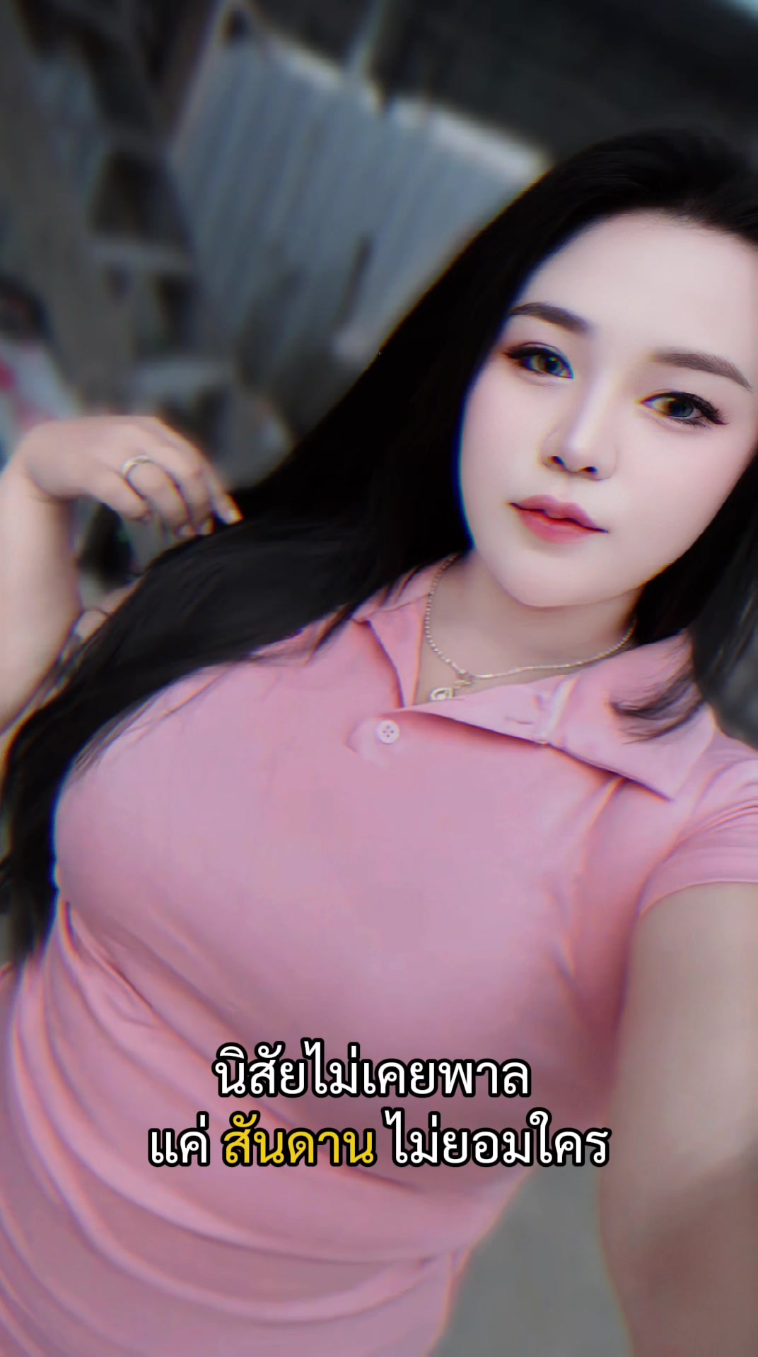 @K A N O K W A N🫦