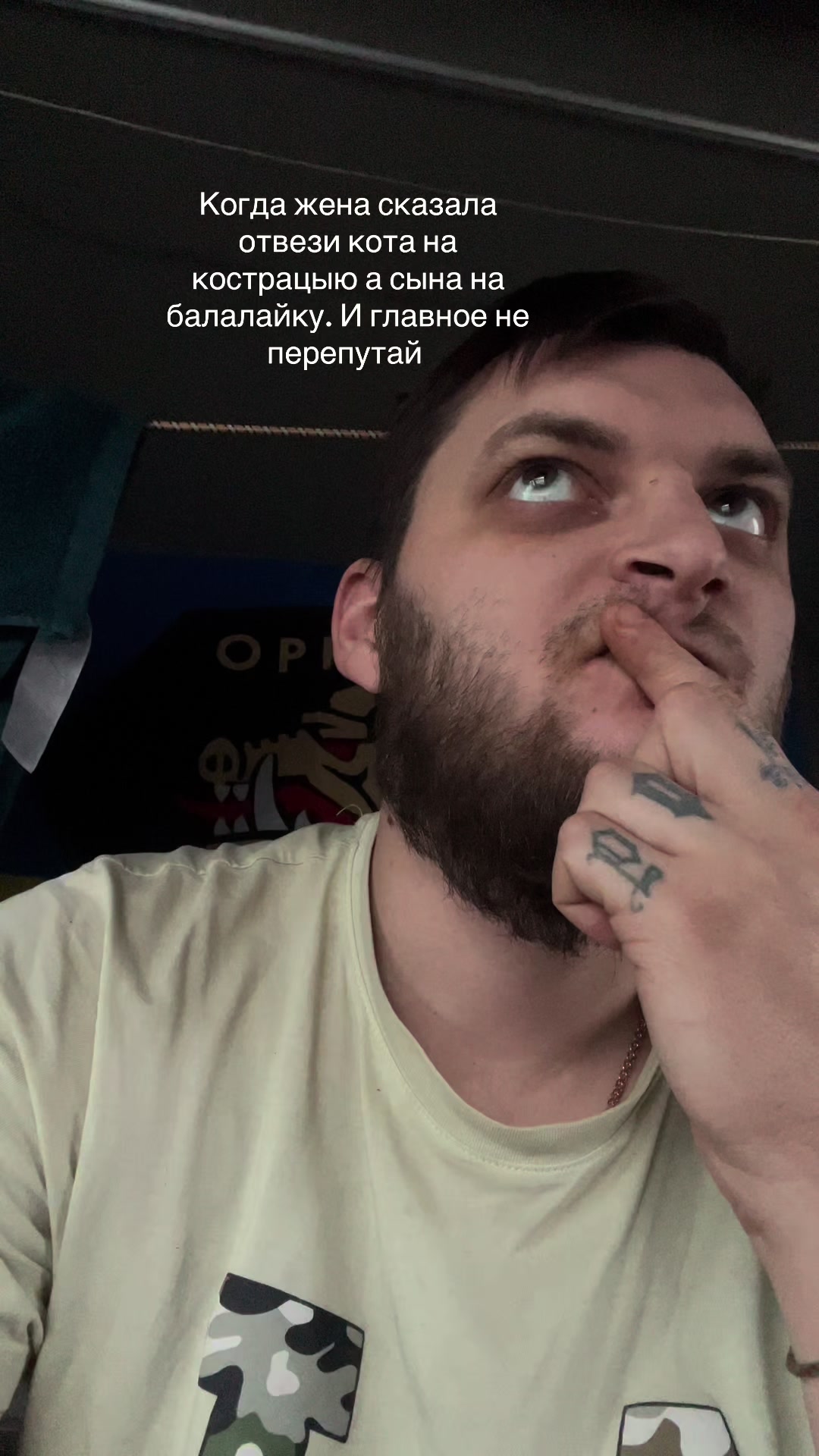 @Тот СамЫй M@ks