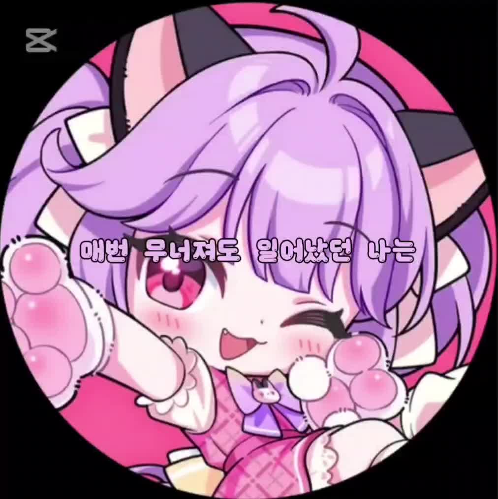 @쏘고기
