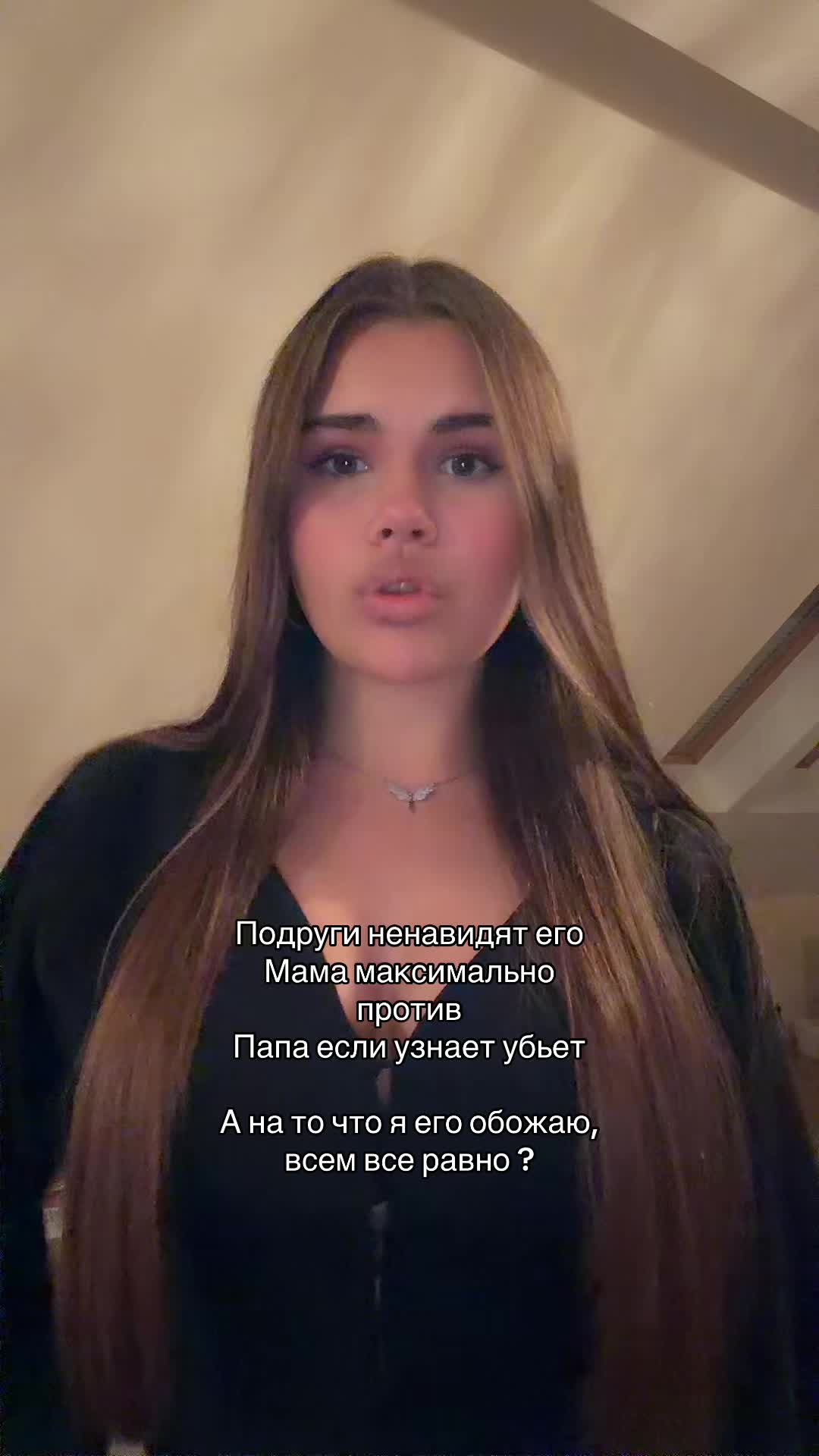 @миланчик