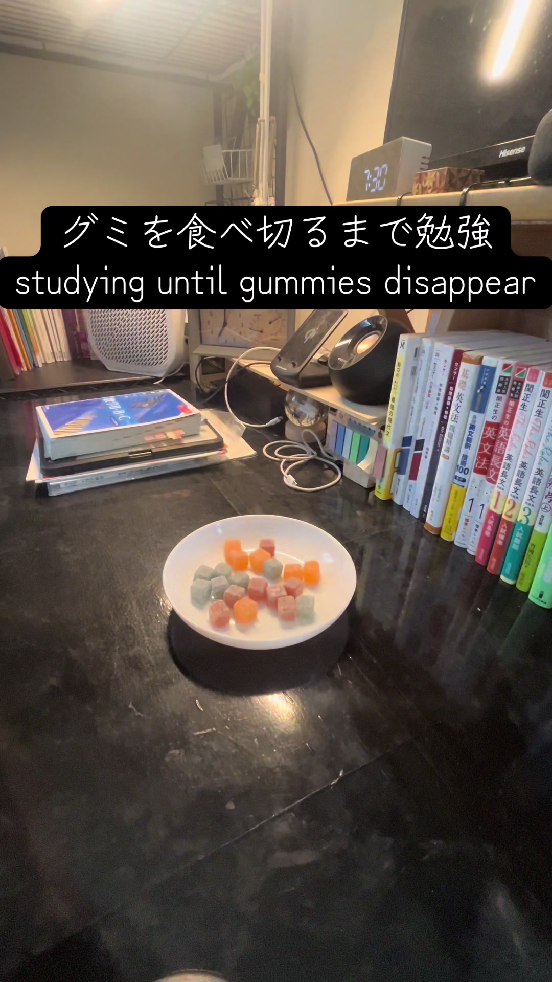 @とある高校生の勉強垢