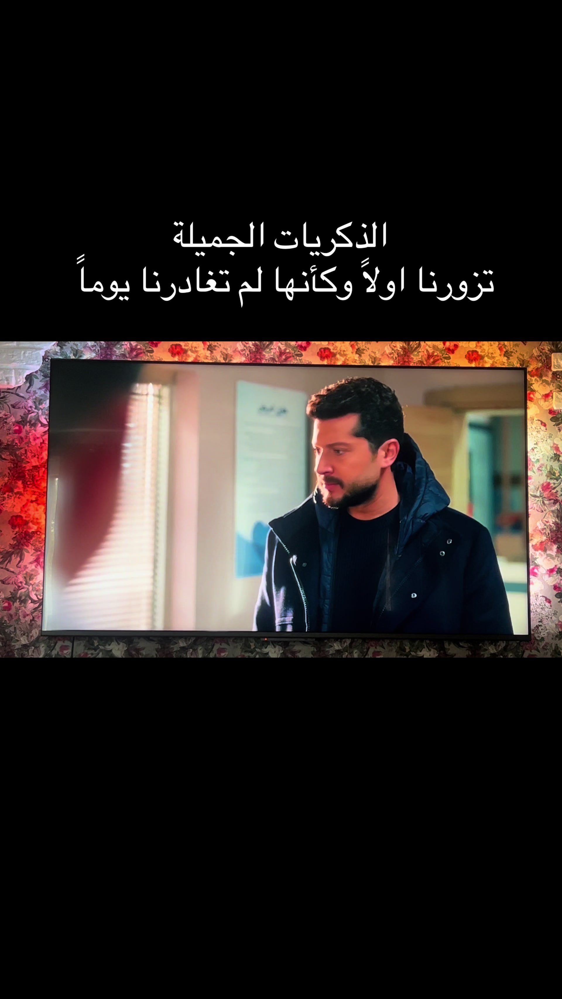 @tuteh🌷
