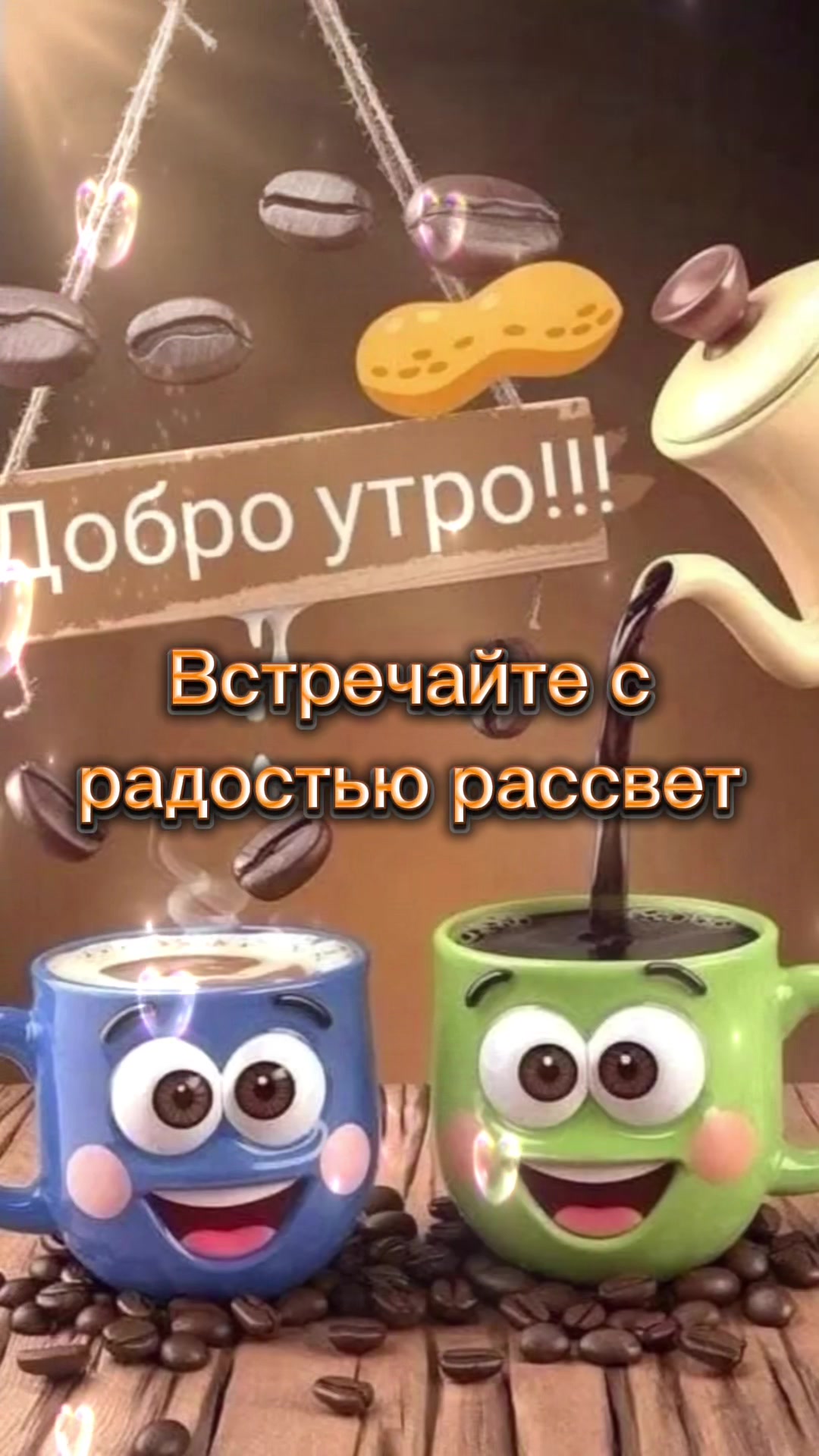 @🕊️❤️Надежда❤️🕊️
