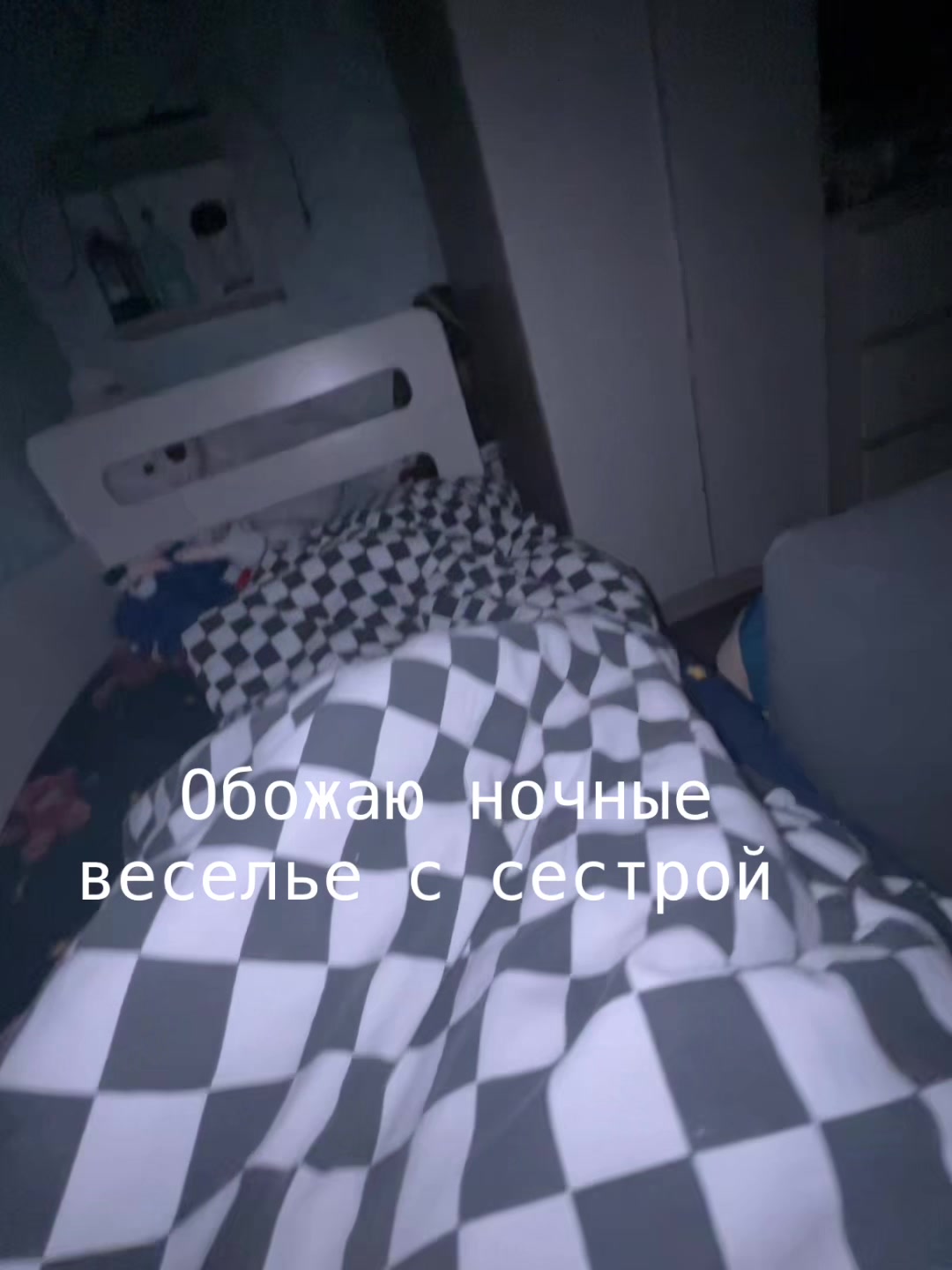@Тгк: Lerii.aae💋