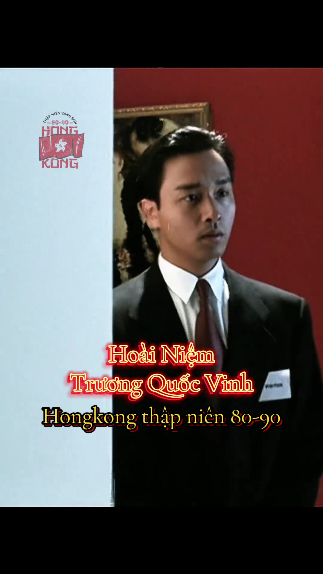 @Hongkong thập niên 80-90
