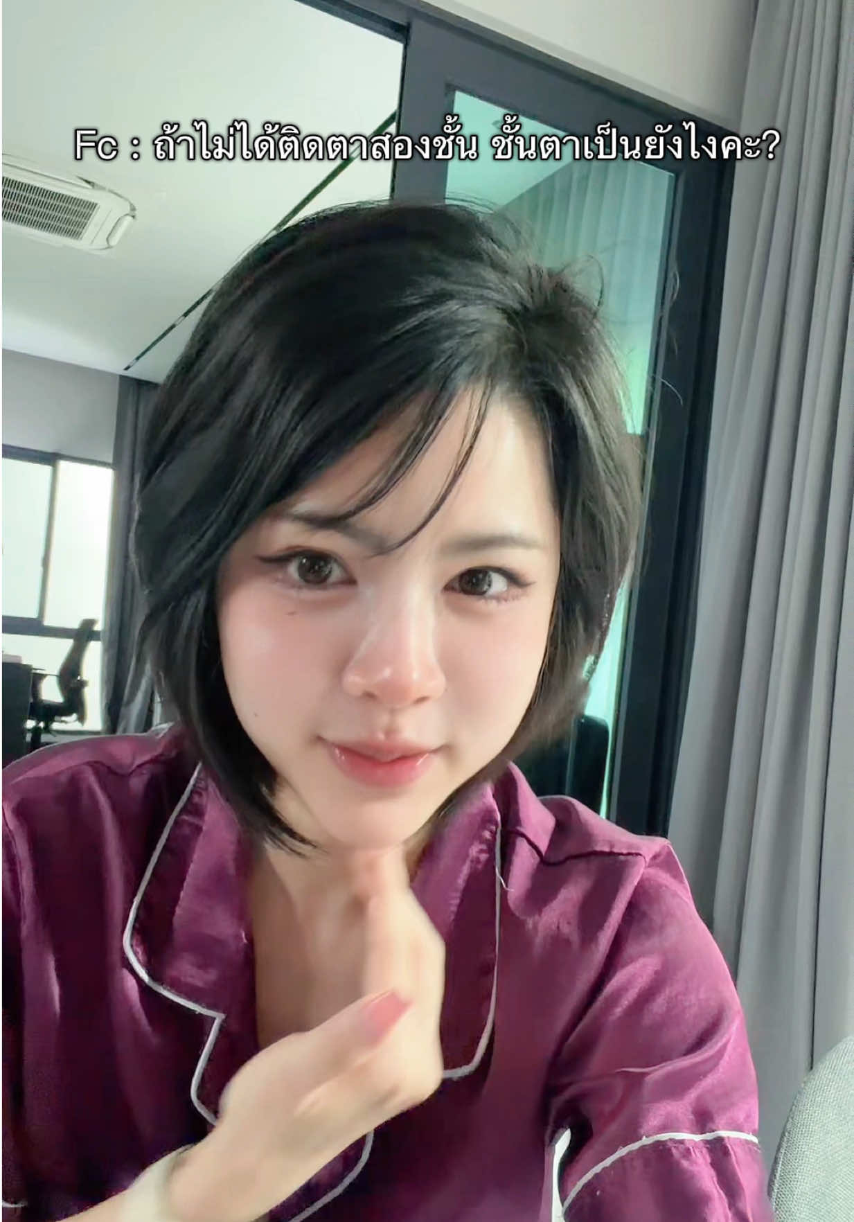 @Ice🕊️