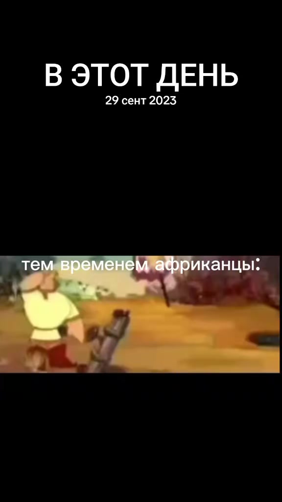 @zxc good cola