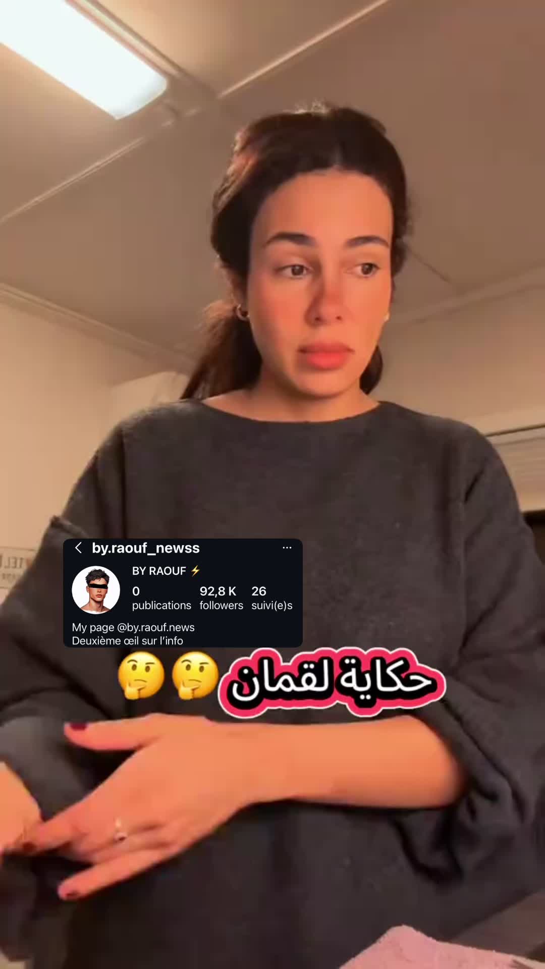 @dzinfo3