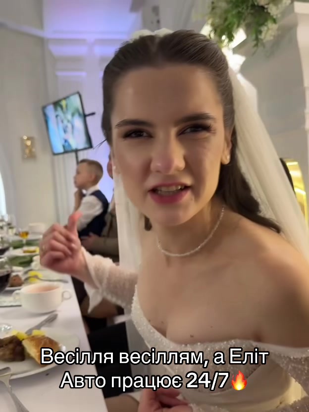 @ЕЛІТ АВТО ™️ «ПРОДАЖ АВТО»