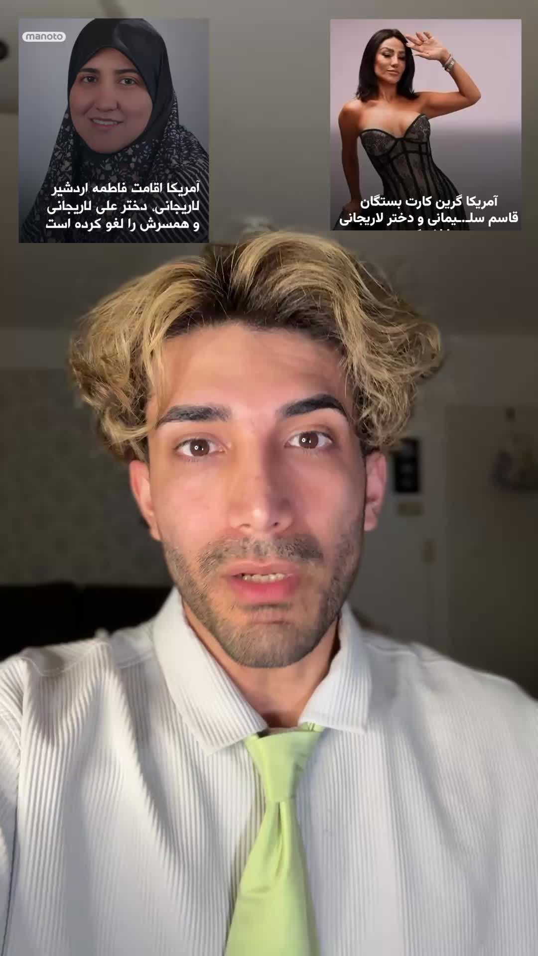 @Walkeeey