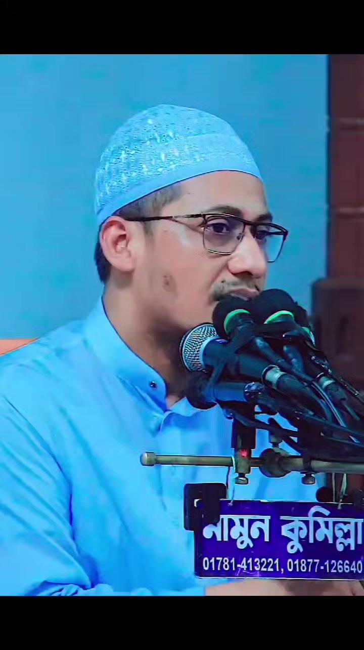 @Maw: Anisur Rahman Ashrafi waz