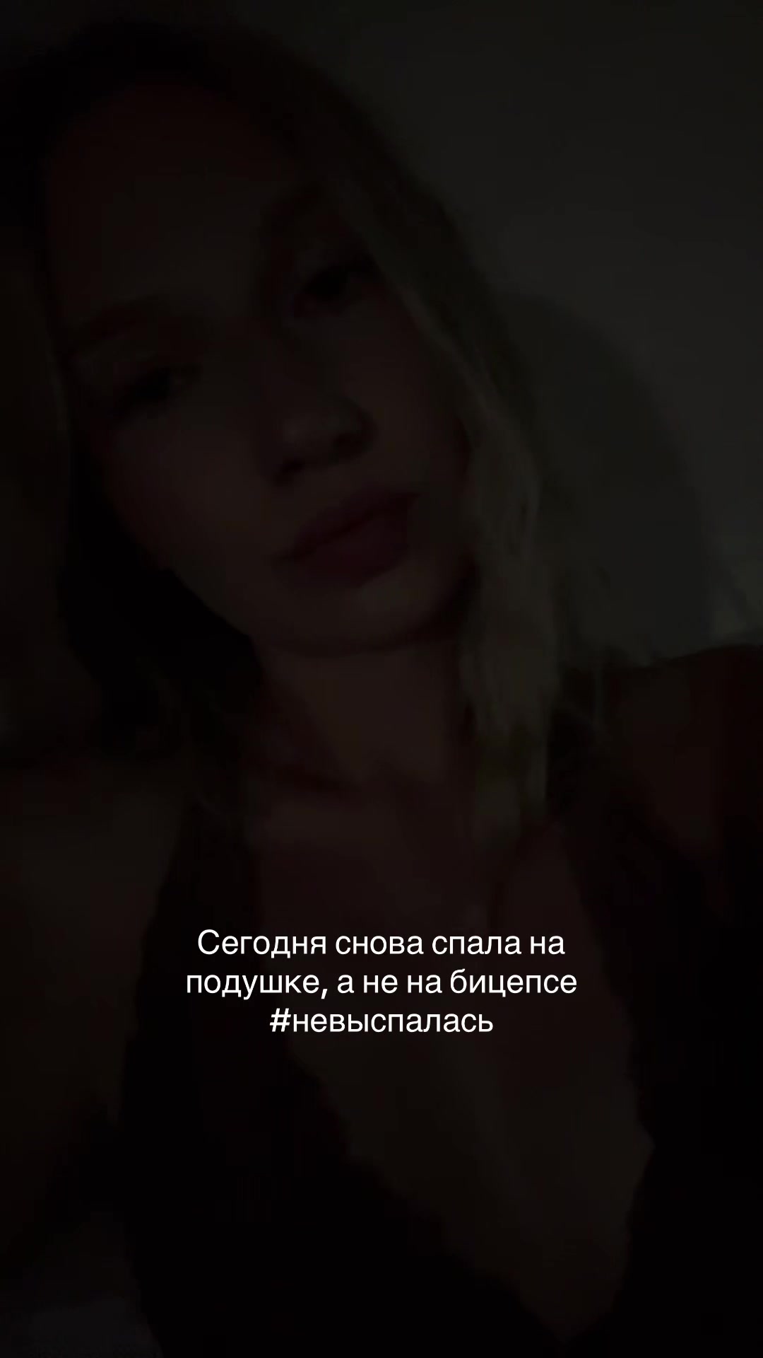 @Тгк: anastaslii
