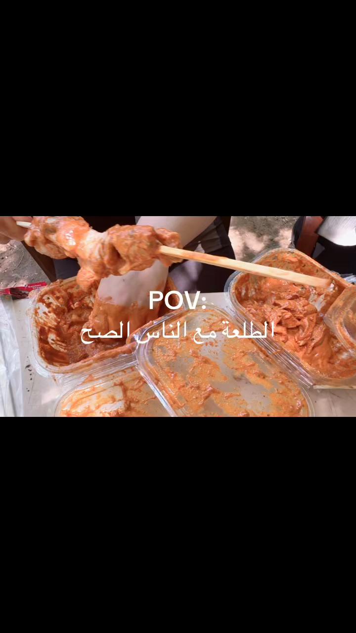@Iman Muesse