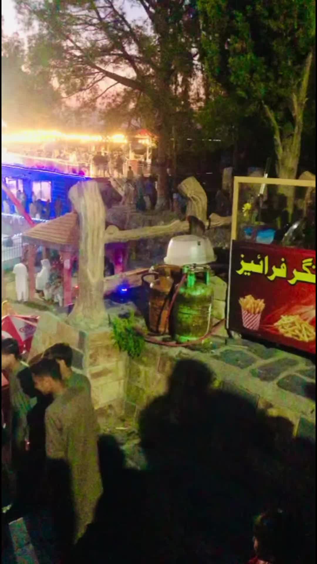 @pagal Foje