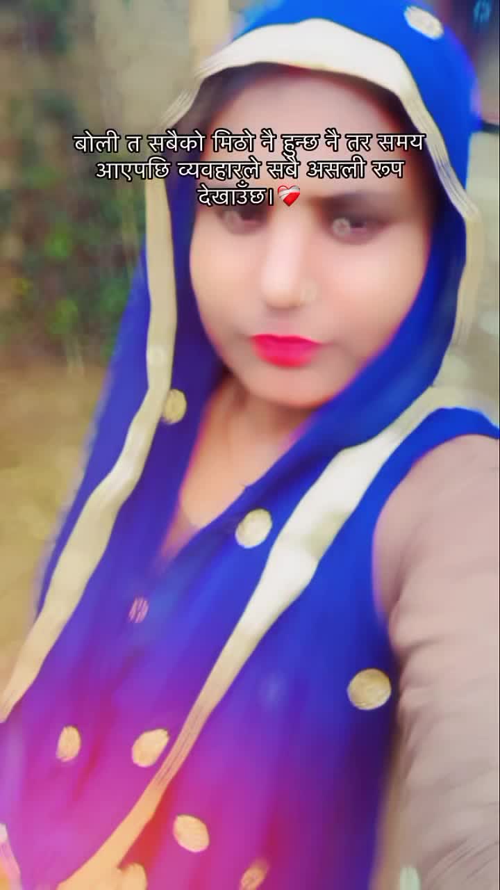 @Kiran😘 Bhagat
