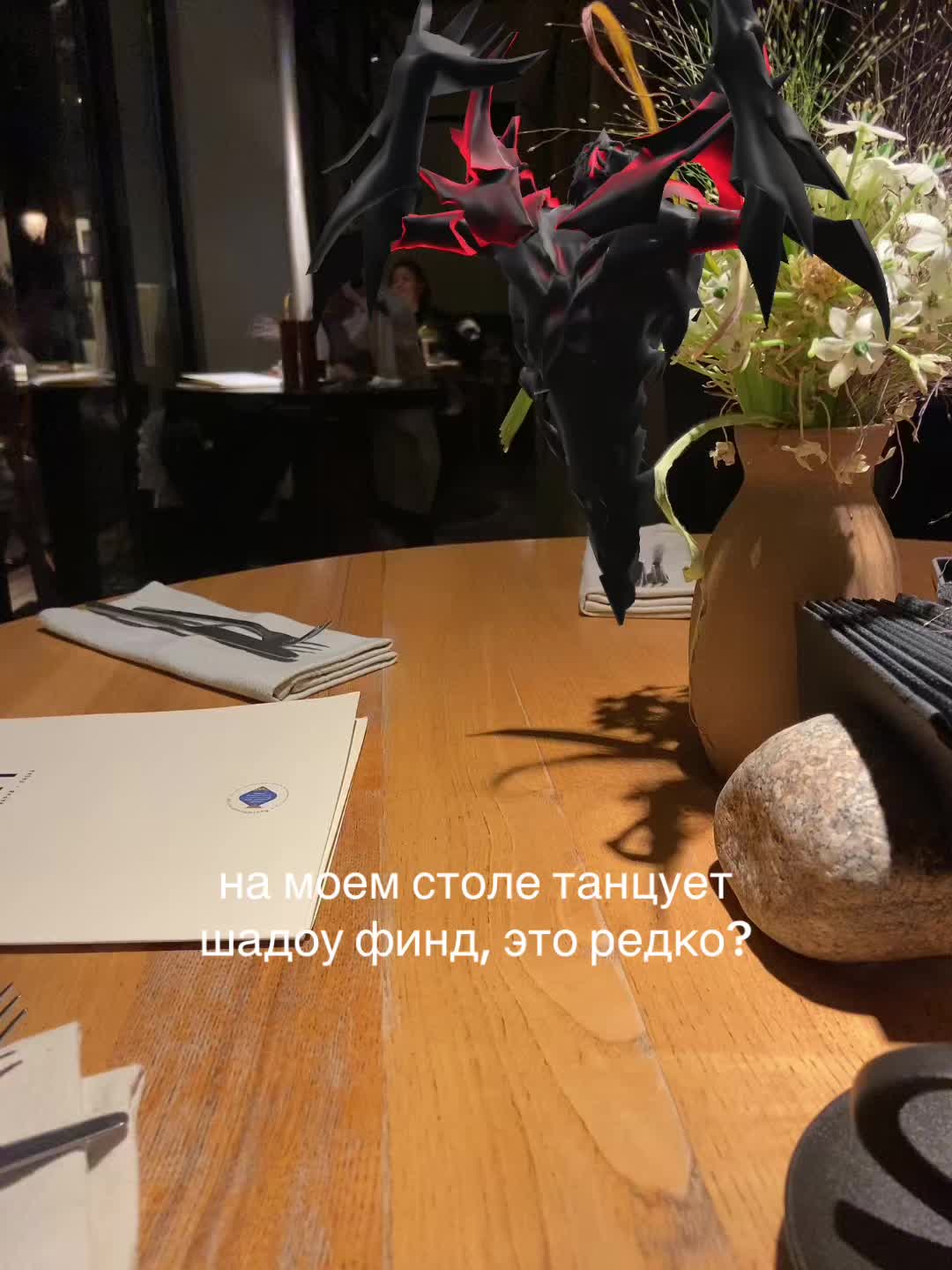 @hatreddddik